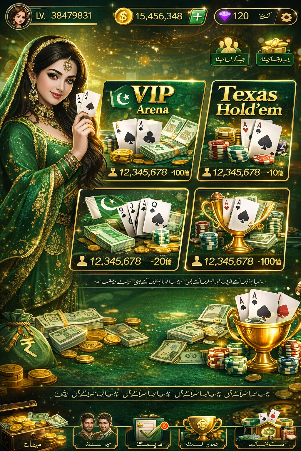 BK66 Casino game